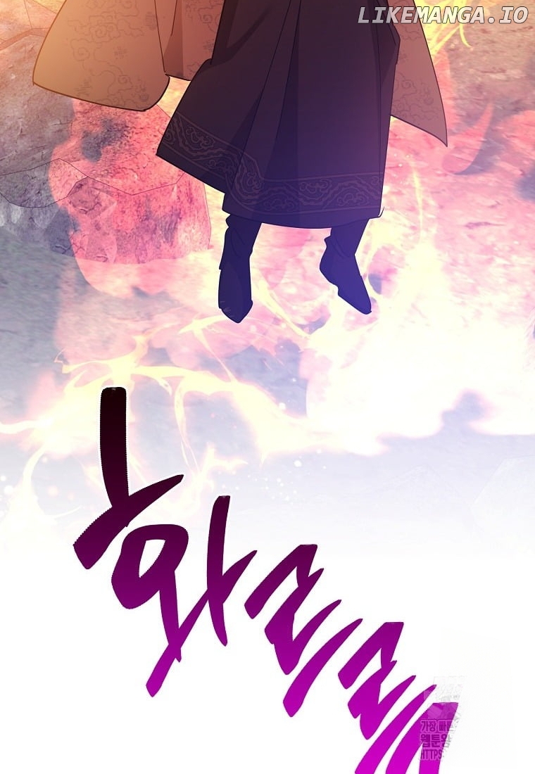 Precious Daughter of the Greatest Martial Arts Villain Chapter 139 - page 67